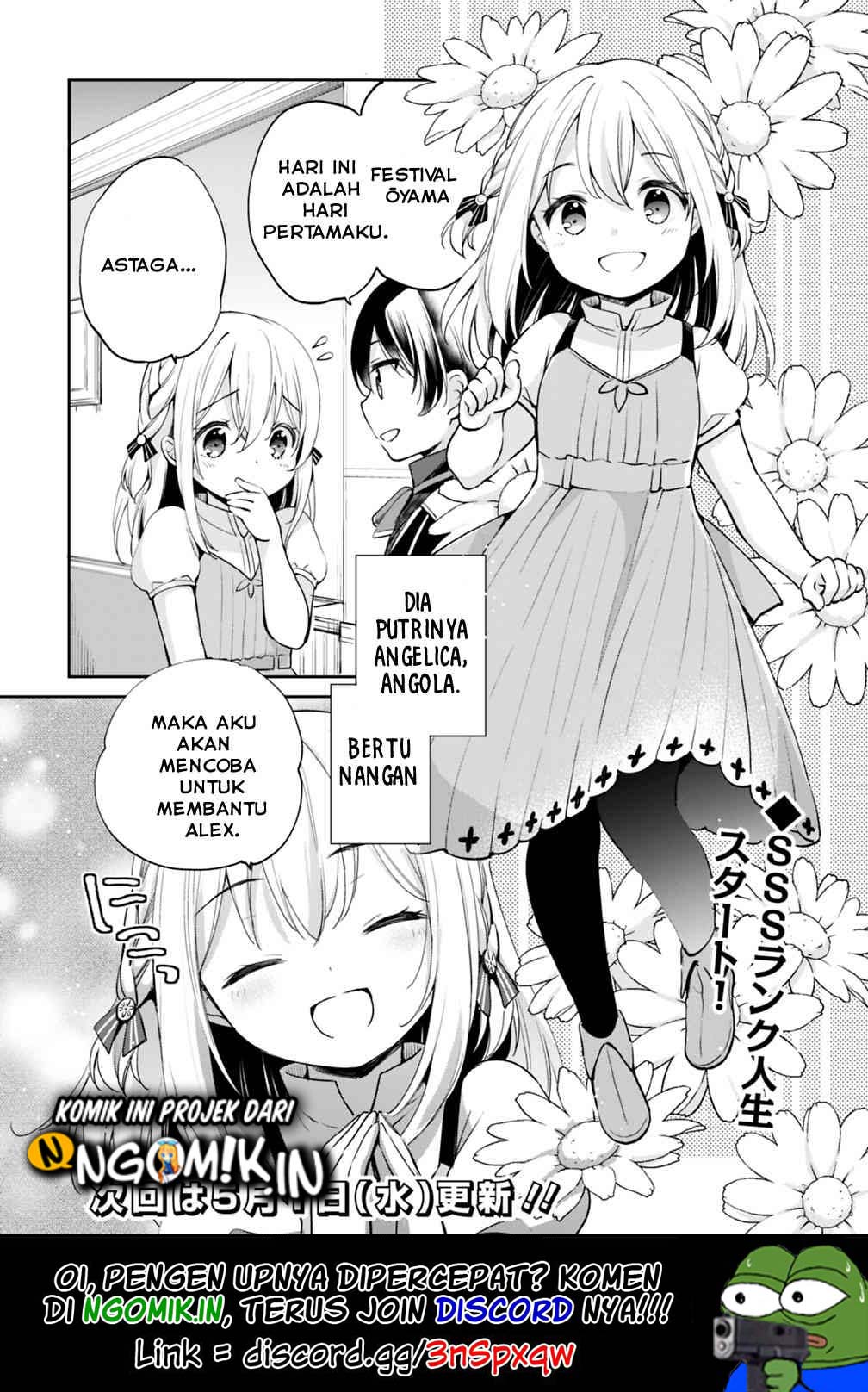 Zennin Ossan, Umarekawattara SSS Rank Jinsei ga Kakutei shita Chapter 01 Gambar 17